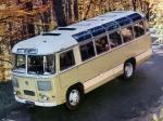 ПАЗ-672 1967 года